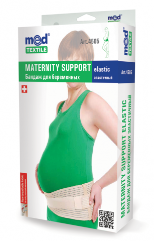 Buy ELEBAE Cotton Cross Type Seamless Wrap Pregnant Support